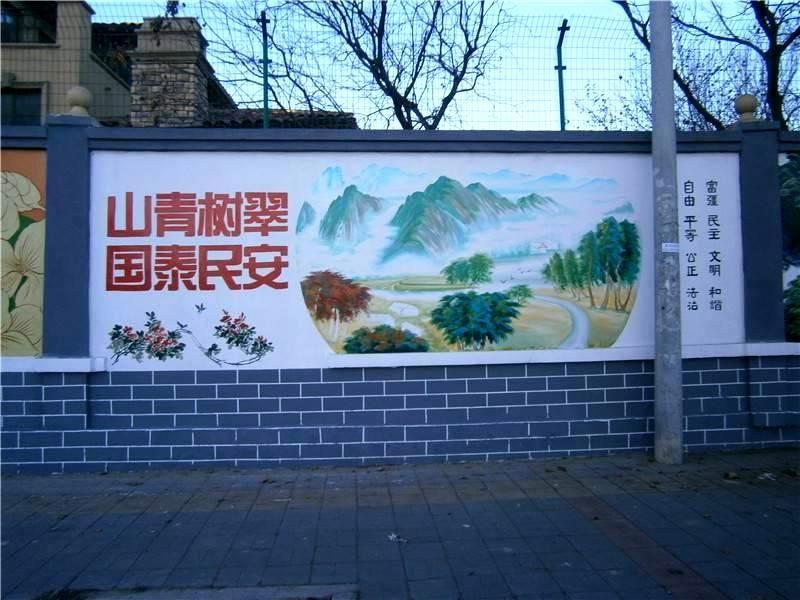 玉林山水别墅社区文化墙